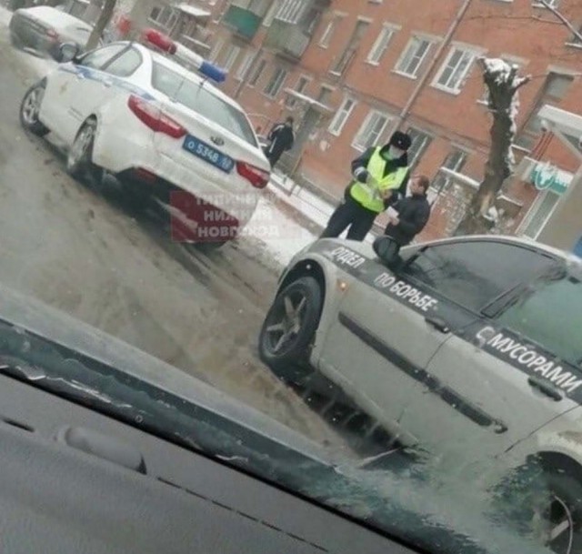 Бредзона 29.11.20