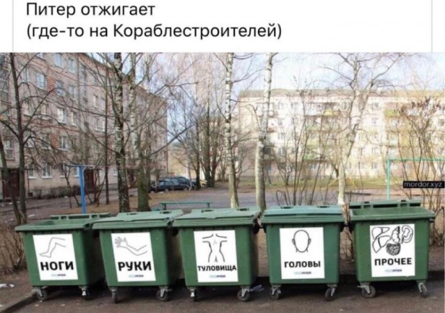Санкт-Петербург на фотках с телефона