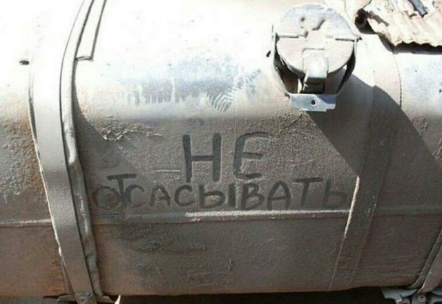 Всякая всячина 29.12.2020