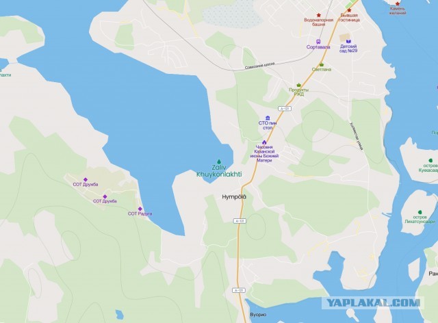 "Охуэлос": Роскомнадзор счёл название мексиканского города нецензурным