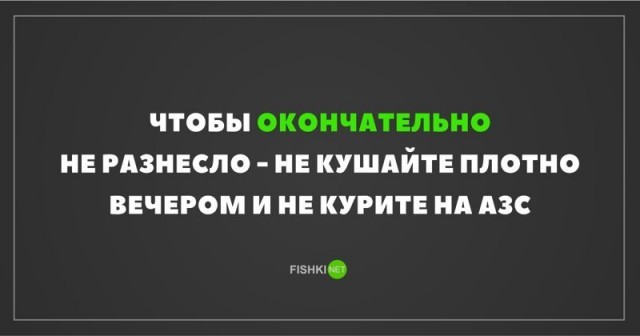 От светло серого до чёрного 4.0