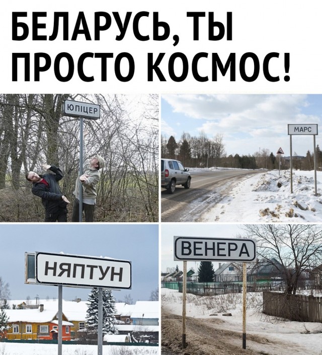 Кретизмы из сети 17.01.21