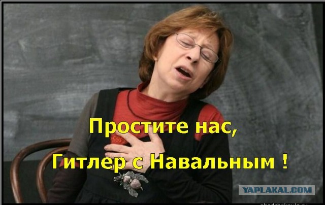 Сбитая полицейским берцем Рита Юдина: Всех политзаключённых с Навальным выпустите, тогда прощу