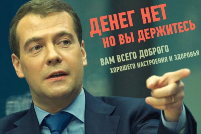 Дед забыл принять таблетки и разбушевался. Байден заявил, что США заставят заплатить Россию за ее действия