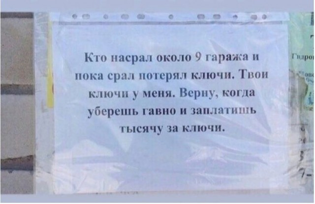 Картинки с надписями и всякие жизненные фразы 9.05.21