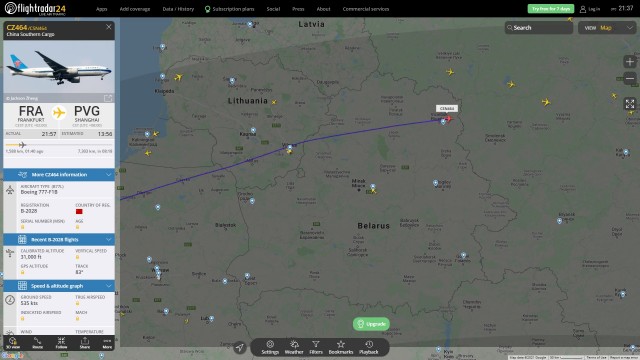 Саммит ЕС принял решение запретить белорусским авиакомпаниям полеты в Евросоюз и призвал отказаться от полетов над Беларусью