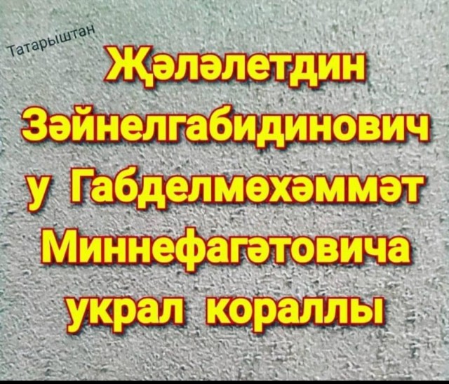 Весёлый полтишок 2.06.2021