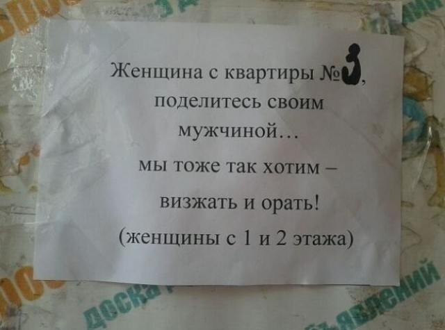 Картинки на вчера