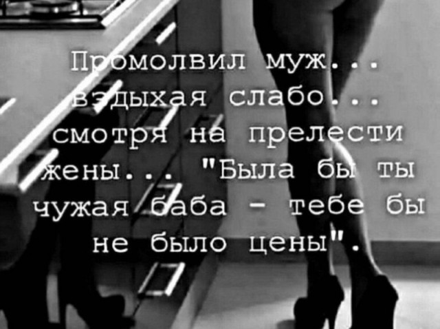 Так себе картинки 11.07.21