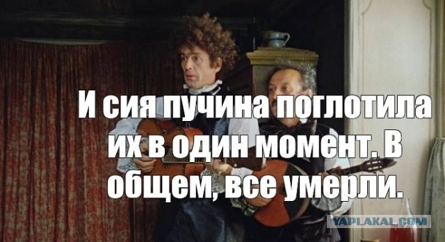 Швартовка по-китайски