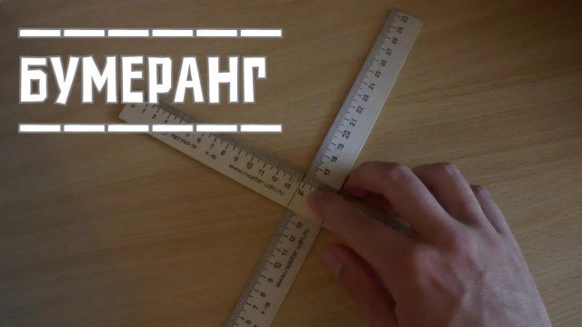 Когда ты был моложе и люди дружили без интернетов.