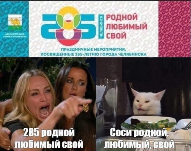 Юмор в картинках 4.09.21