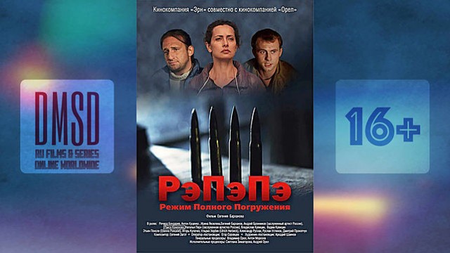 Вы хоть один зае*атый фильм видели за последние годы?