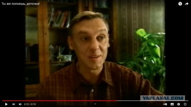 Игорь Чайка вошёл в комитет по утилизации санкционных продуктов