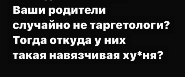 Бредзона 31.10.21