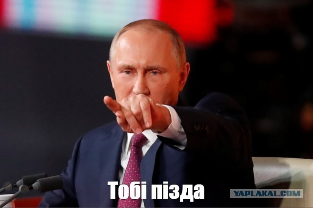 Мы Перемен Требуем!