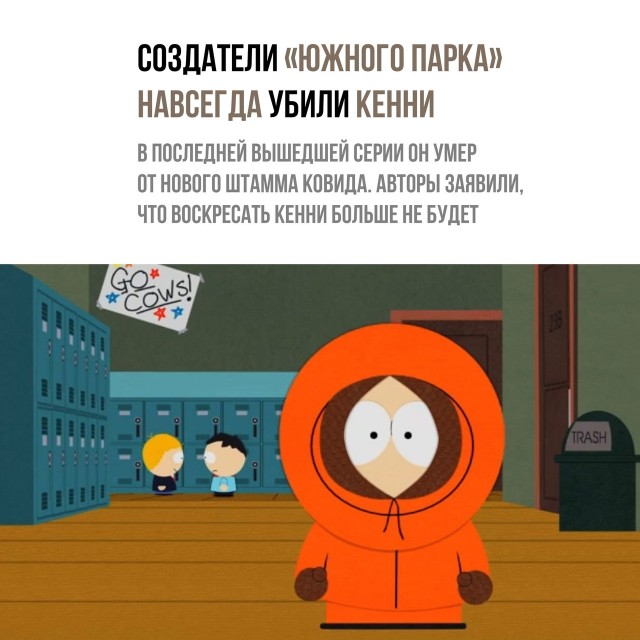 Картинки на субботу 04.12.21