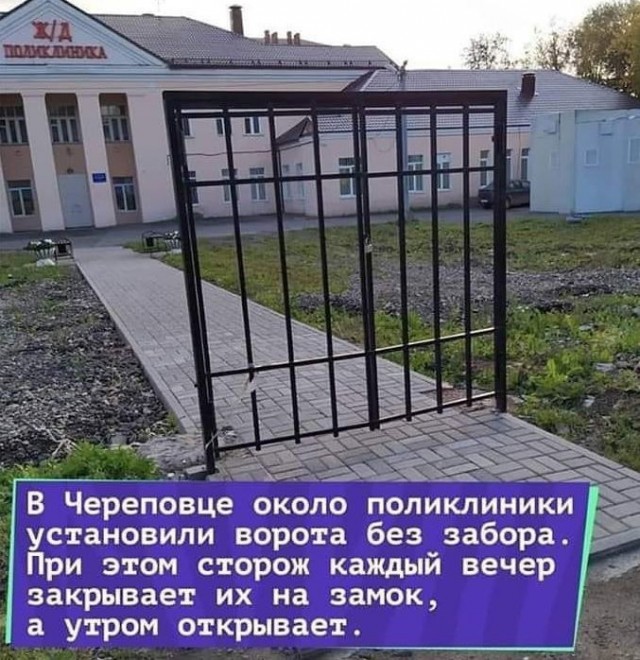 Так себе картинки 24.12.21