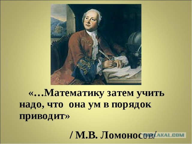 Картинки и мемы, всем прекрасных выходных