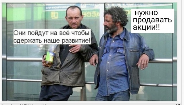 Газпром наносит ответный удар