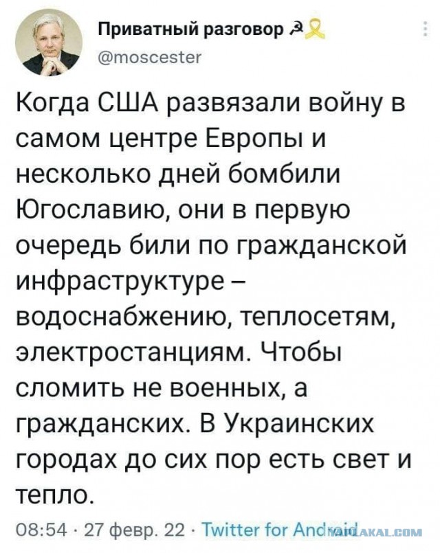 Идиотизм зашкаливает