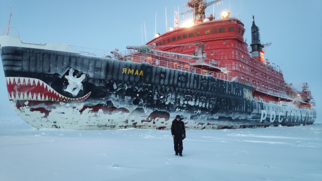 Ледокол "Ямал"