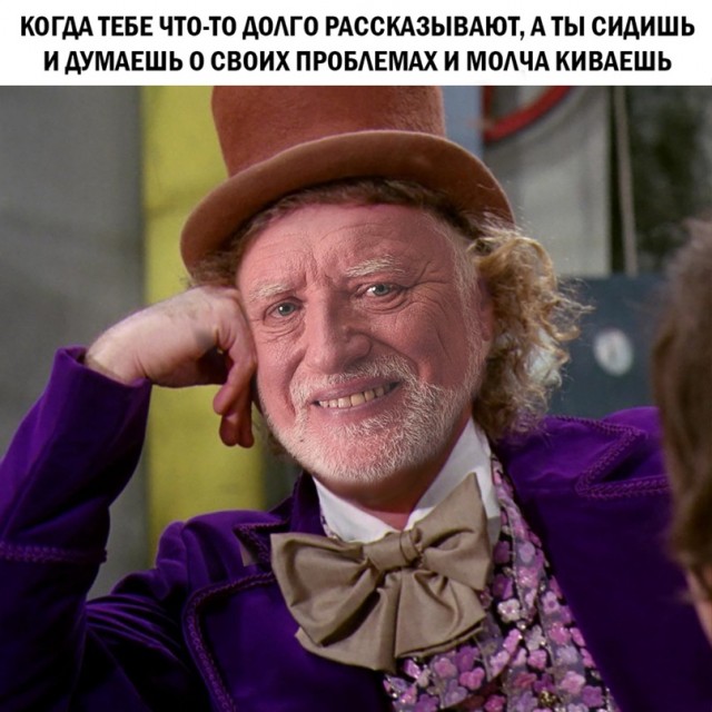 Весёлый полтишок 30.03.22