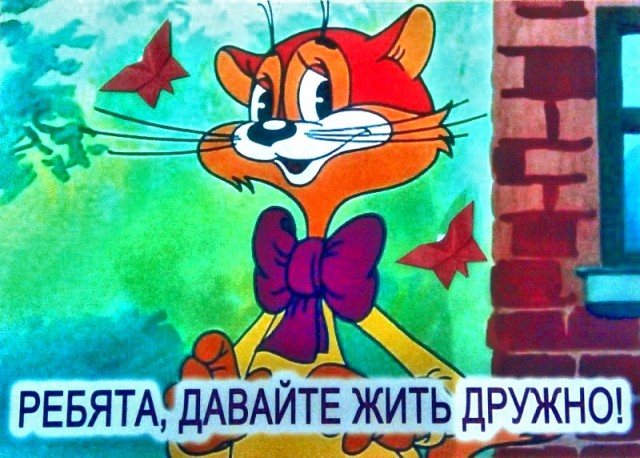 Пандемия. Коронавирус и съехавшие крыши. Россия и мир. Часть 32.