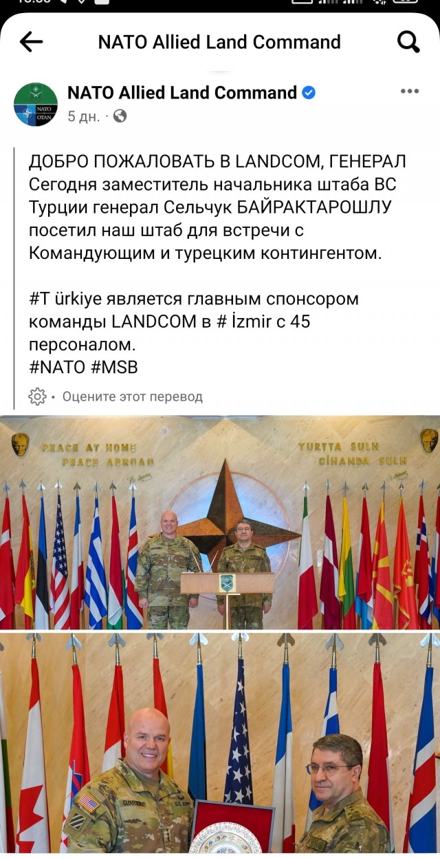 Генерал армии США захвачен в Мариуполе с азовскими нацистами!