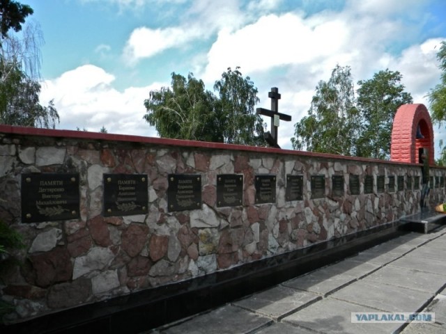 Мы и Тыгра. S.T.A.L.K.E.R.ы, через 12 стран