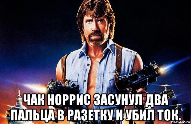 С Чёрной Пятницей, дорогие деграданты