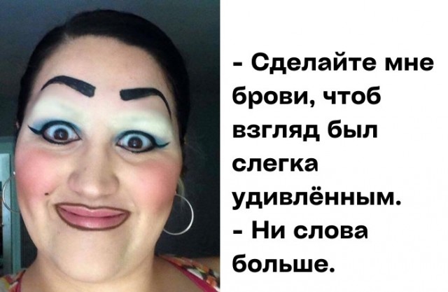 Забавные и веселые картинки