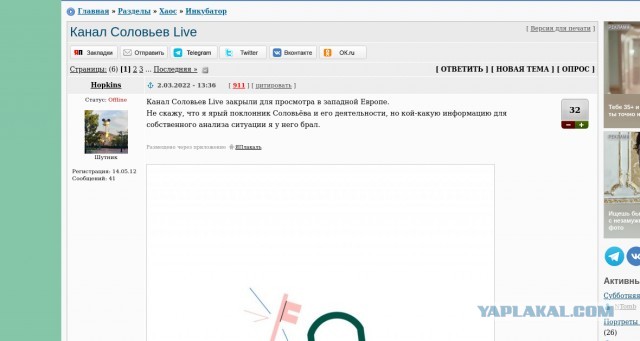В Германии люди не знают что такое нужда!
