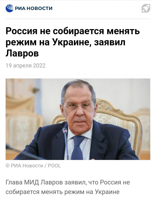 Канцлер Германии заявил о «недопустимости победы России на Украине»