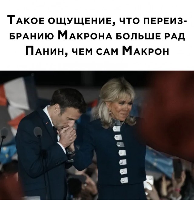 Весёлый полтишок 28.04.22