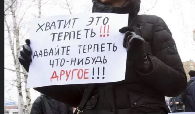 Пандемия. Коронавирус и съехавшие крыши. Россия и мир. Часть 34.