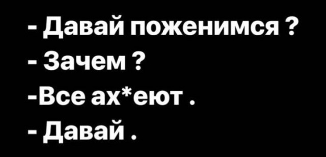 Так себе картинки 23.06.22