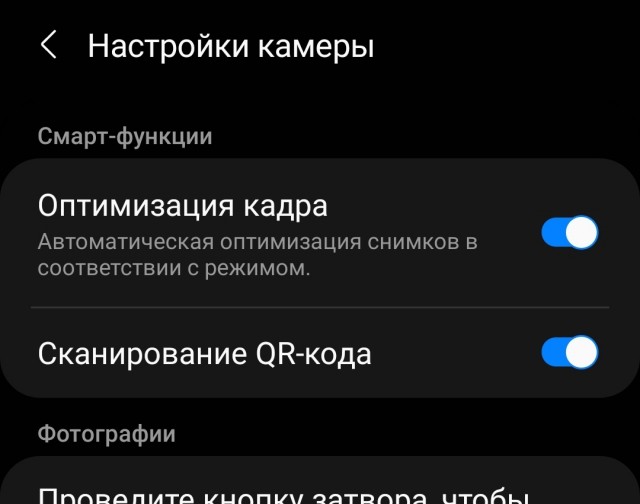 Способ ответить на голосовое сообщение