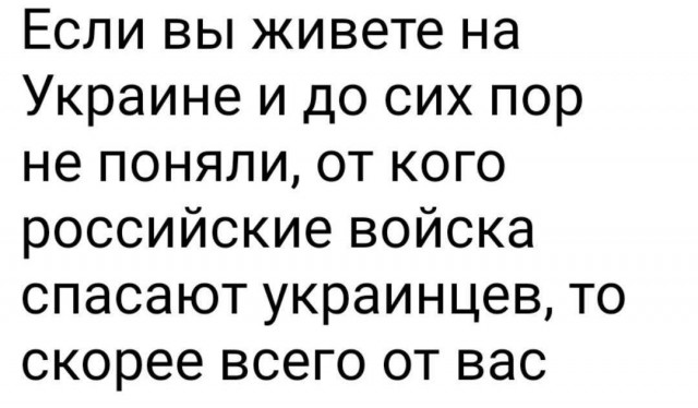 Николаев ждет "ночь длинных ножей"