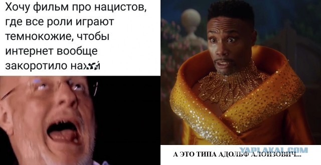 Картинки и мемы для настроения - 27
