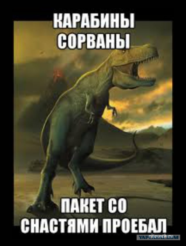Величие Туманности Андромеды