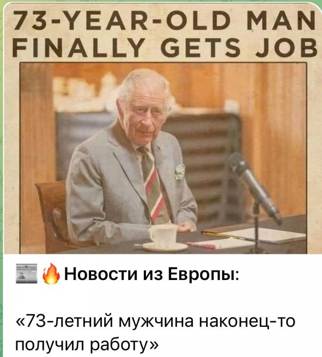 Британцы, глядя на американцев, которые постят мемасики о смерти королевы: ну, ну, 11 сентября уже послезавтра, ублюдки⁠⁠