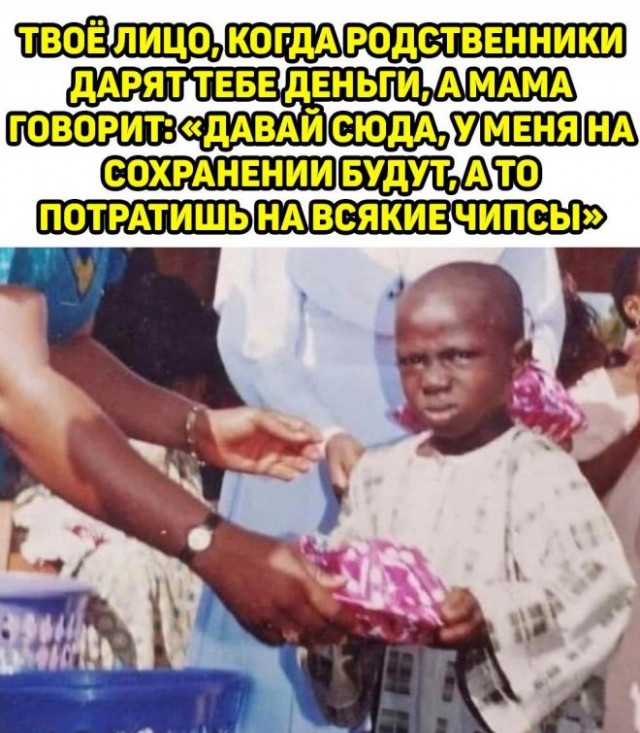 Юмор в картинках и без 29.09.2022