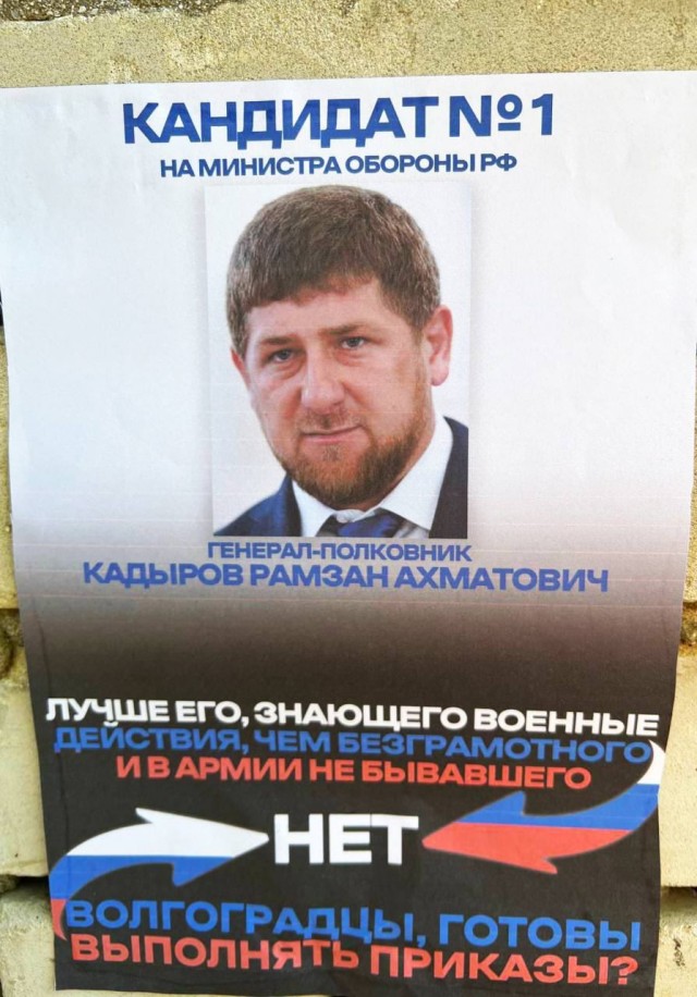 Рогов: ВСУ стянули в Запорожскую область больше оружия и людей, чем за всю СВО