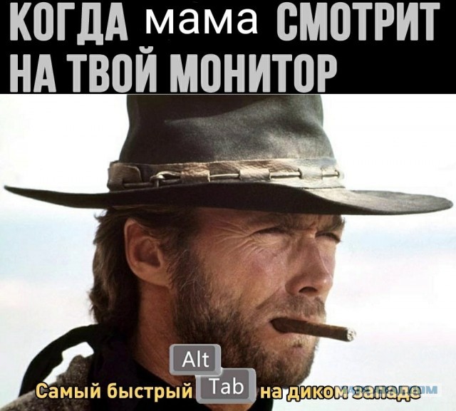 Немного мемчиков. Для взрослых. Часть 19