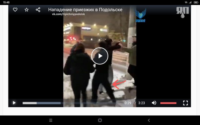 Агрессивные, неадекватные мигранты напали на двух парней в Подольске.