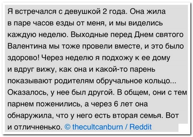 Забавные комментарии из социальных сетей 05.12.22