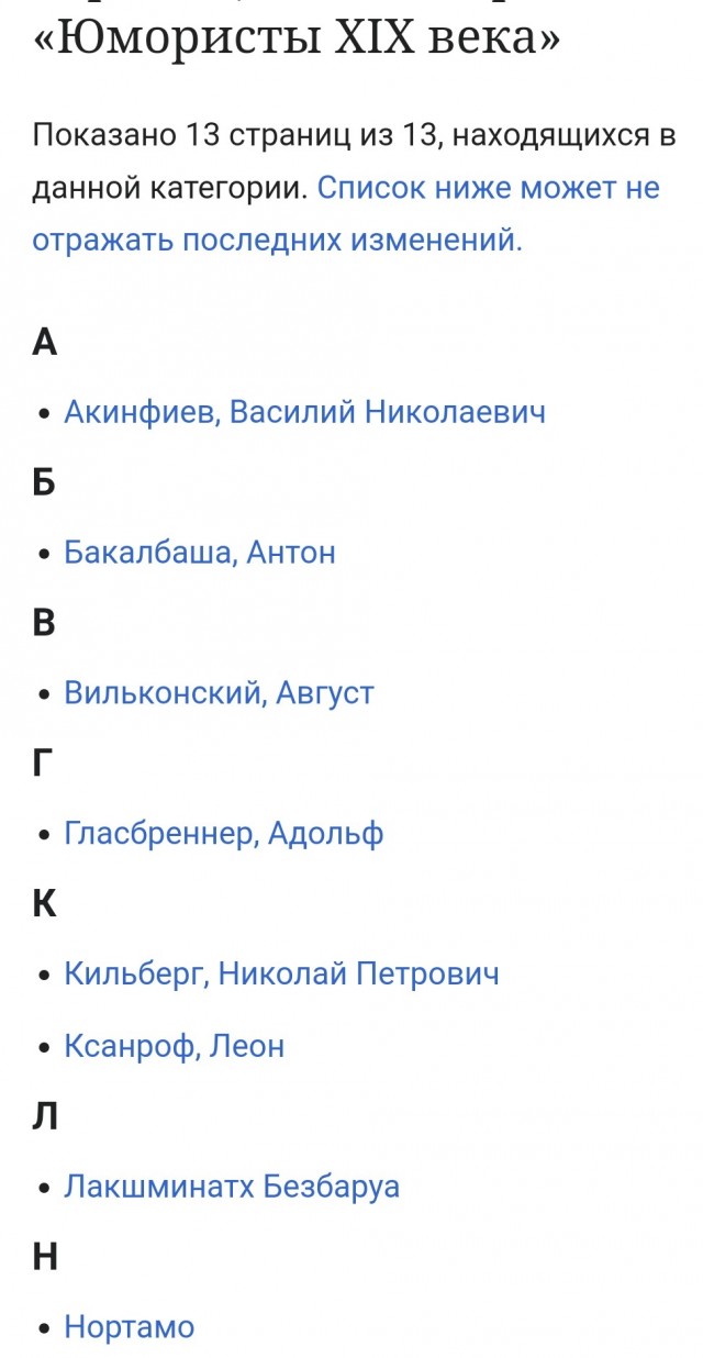 Всю работу не переработаешь
