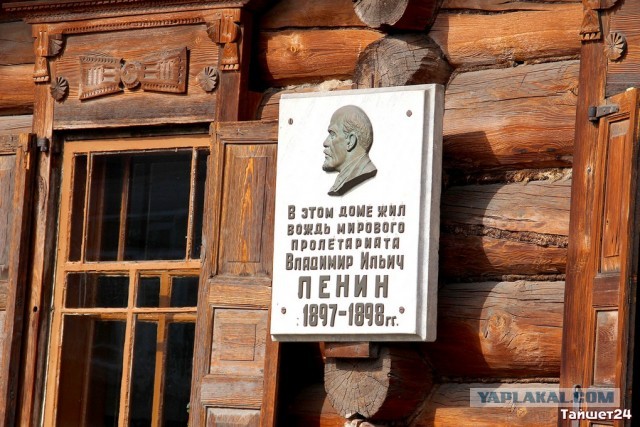 Одну минуточку, но...