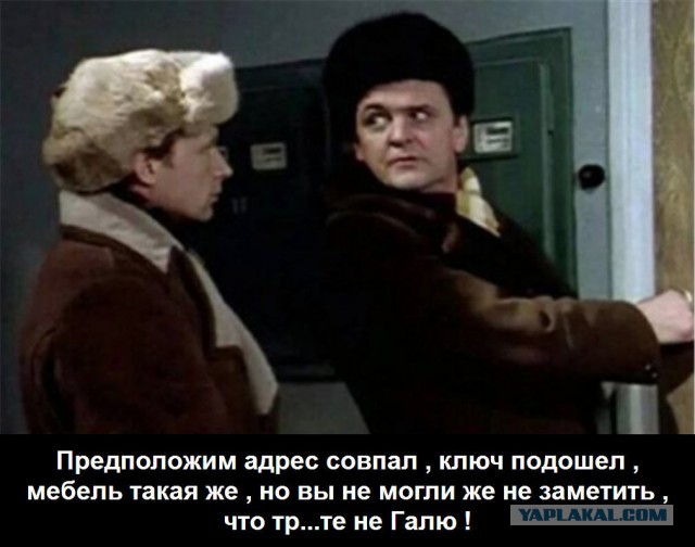 Барбара Брыльска заявила, что русские живут в нищете